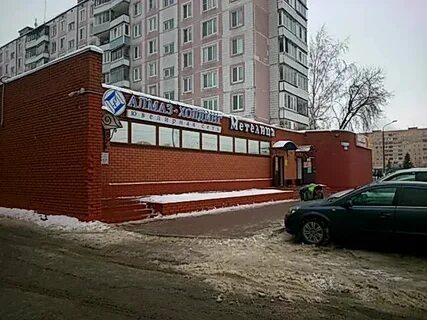 Цвета орехово зуево