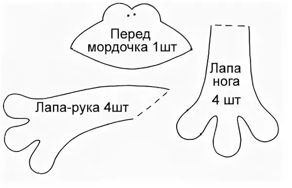 Лапка выкройка