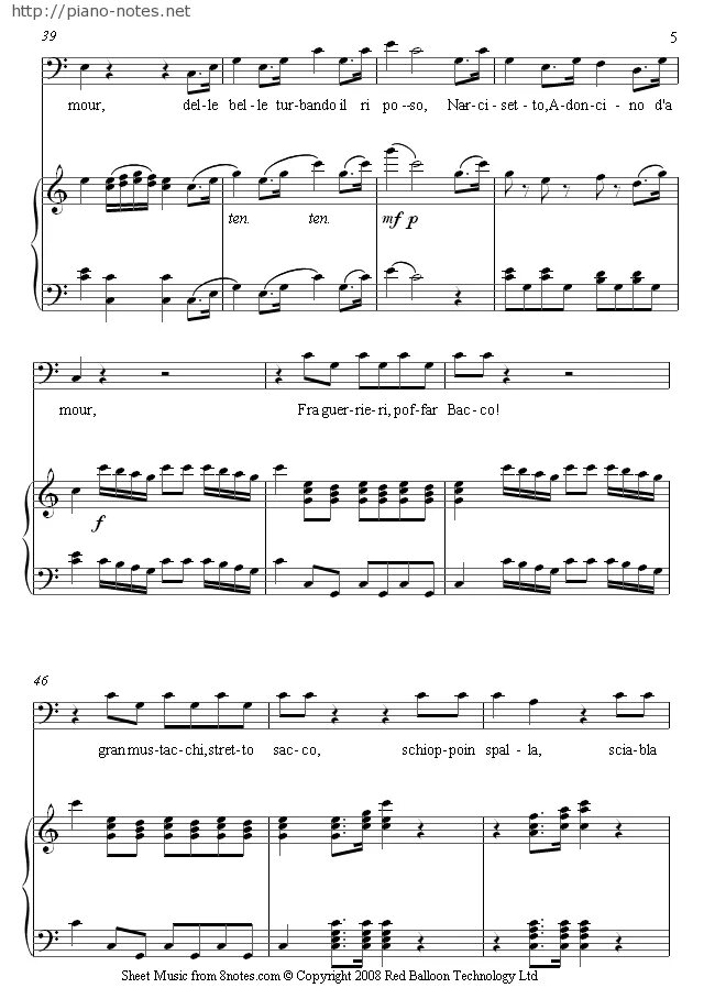 ария соль минор