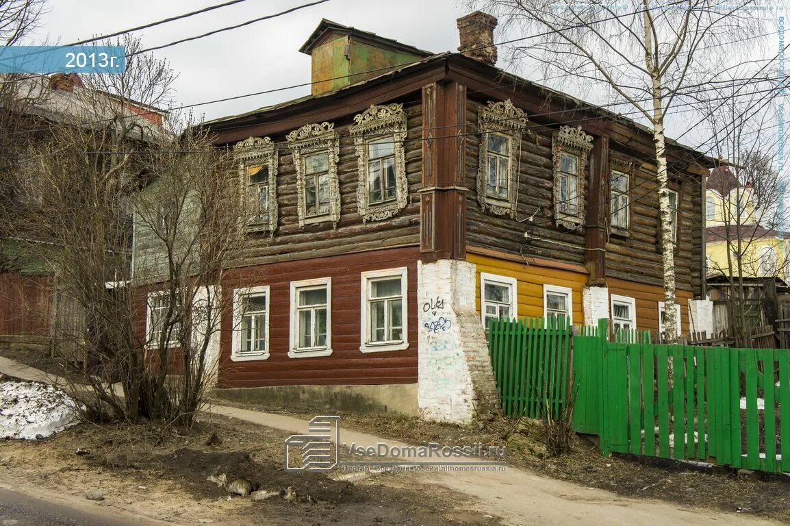 Ремонт дома сергиев посад. Овражный переулок Сергиев Посад. Овражный переулок 8 Сергиев Посад. Овражный переулок дом 3 Сергиев Посад. Город Сергиев Посад, Овражный переулок, дом 9 а.