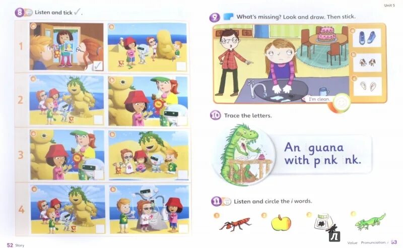 Guess what учебник. What animals eat for kids. Guess what 4. Guess who appearance. Guess what 3.