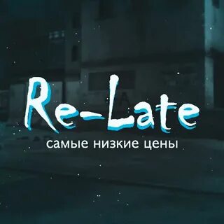 Re community