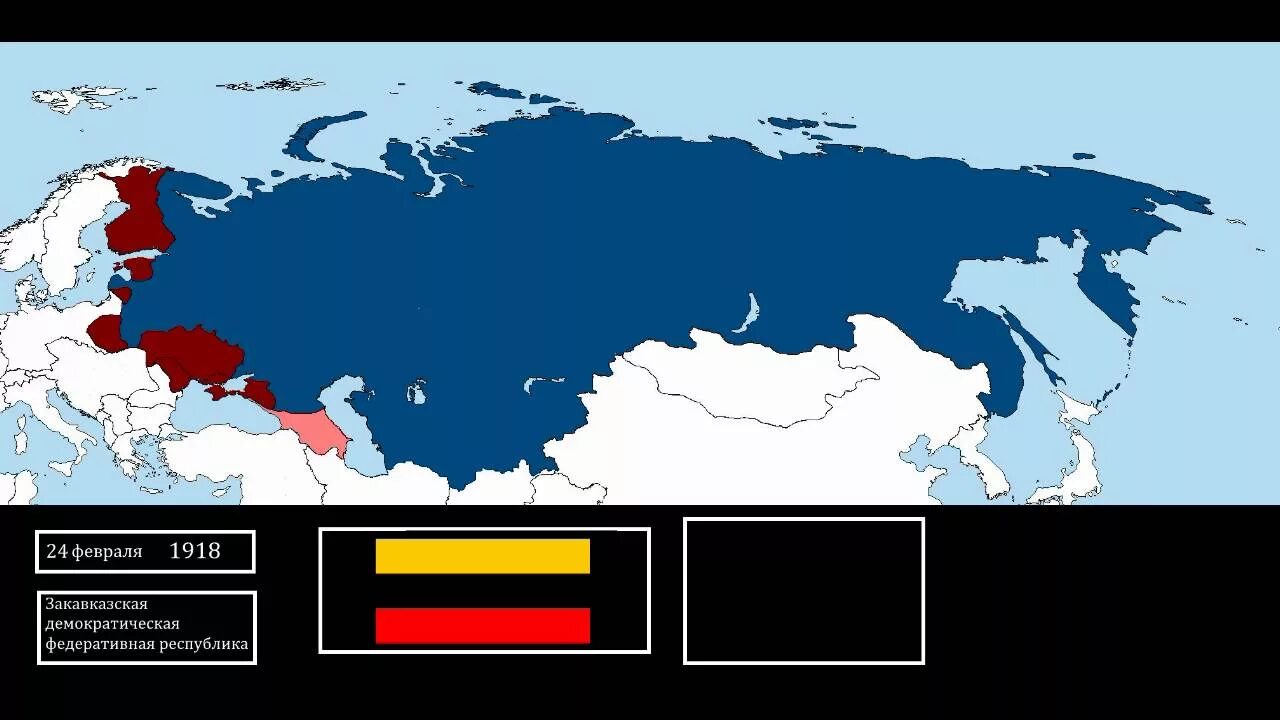 Закавказская федеративная демократическая