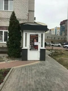 Коммерческая воронеж