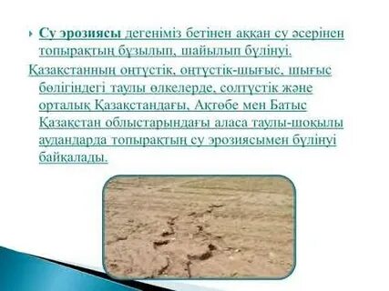 Порно автоматтары