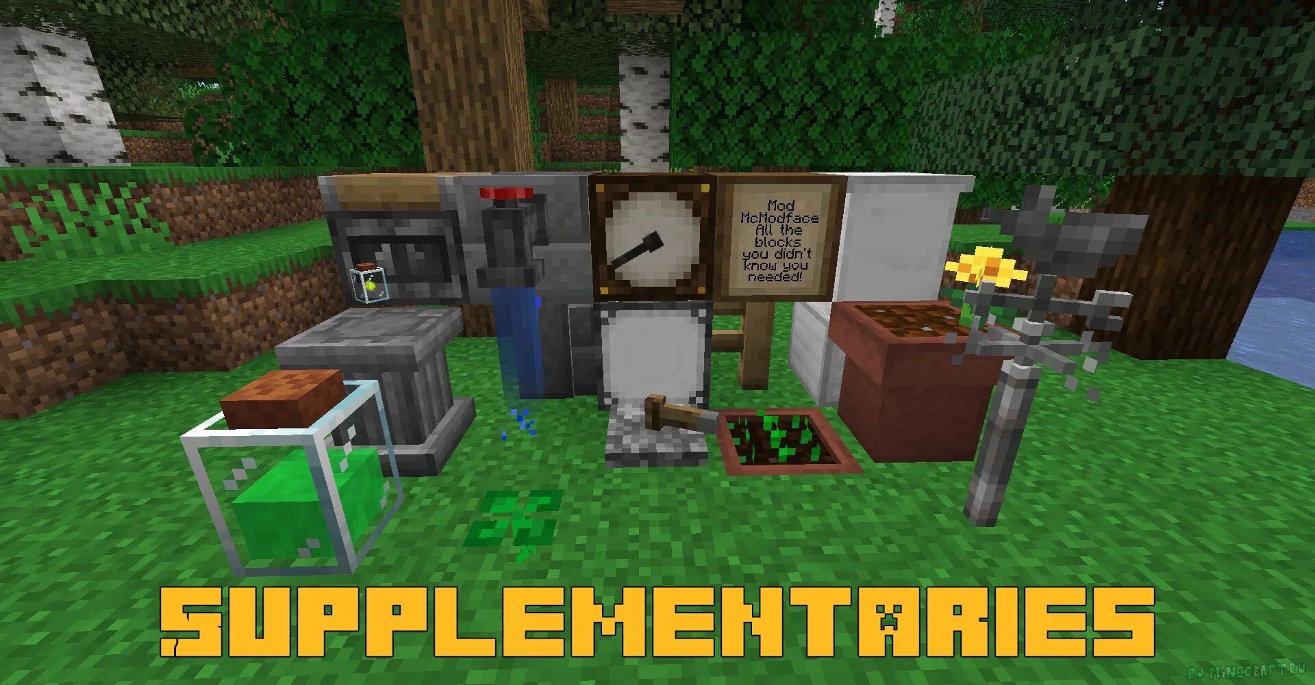 Supplementaries 1.16.5. Decocraft 1.16.5. Майнкрафт supplementaries. Мод на декор 1.1.2.2.