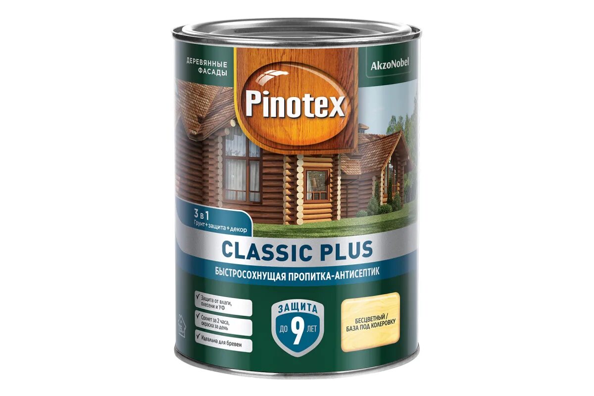 Пропитка Pinotex Classic палисандр 9л. Пропитка-антисептик Pinotex Classic Plus 3 в 1 Скандинавский серый 9л. Краска Pinotex 3в 1 красное дерево 9 л. Pinotex Classic Plus 0,9л Скандинавский серый, арт.5479963. Купить пинотекс для дерева для наружных