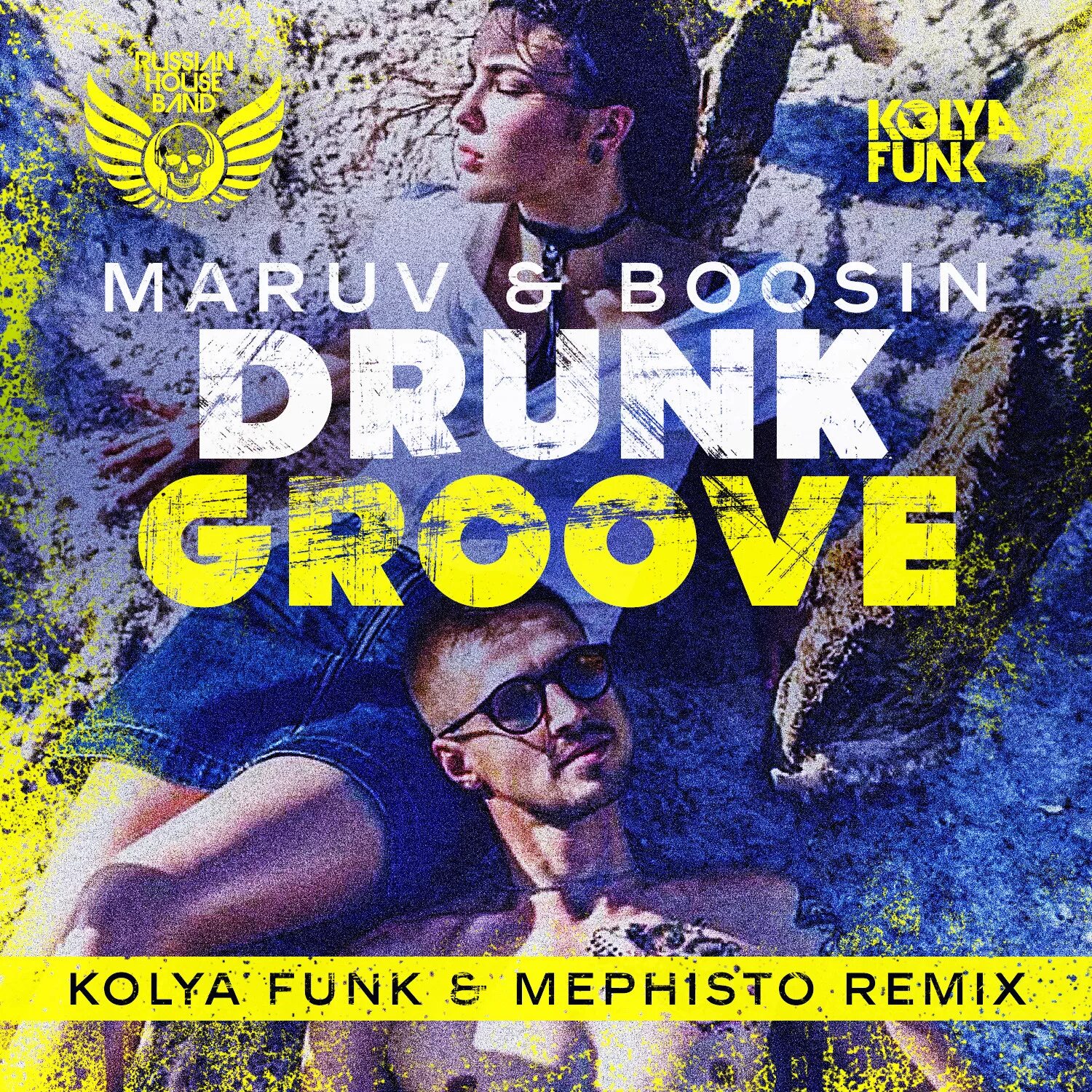 Марув боосин друнк Гроове. Дранк Грув. Drunk Groove (Kolya Funk & Mephisto Remix. Маруф drunk Groove.