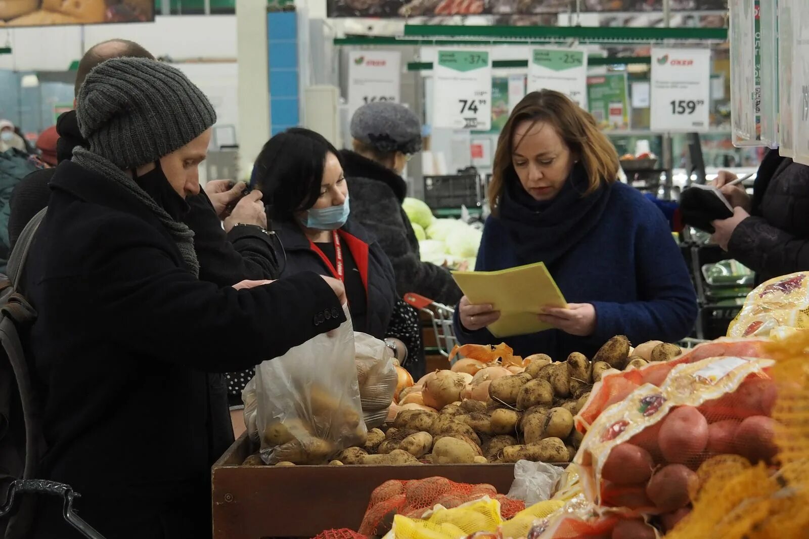 Сколько живет в воронеже