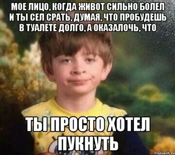 Буду говорить когда захочу