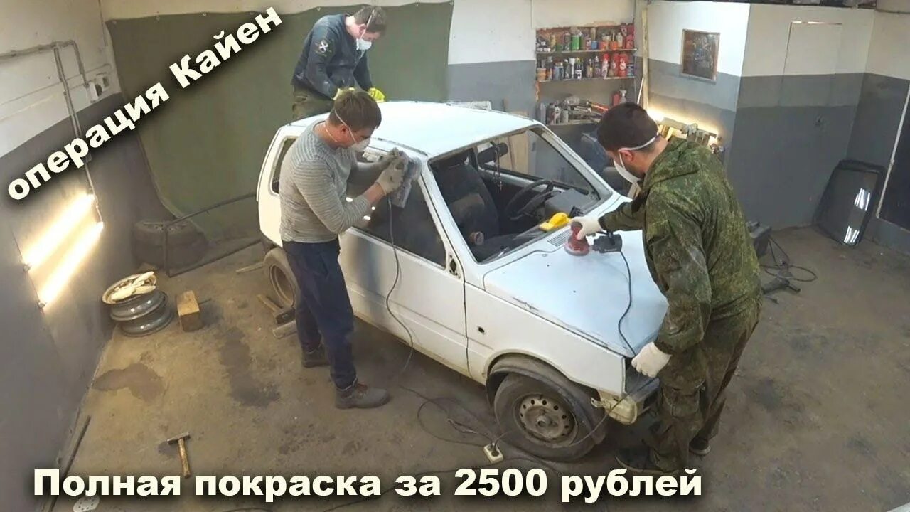 Автохлама нет лайф канал. Автохламанет. охотники за автохламом операция кайен. автохлама нет. автохлама нет лайф.