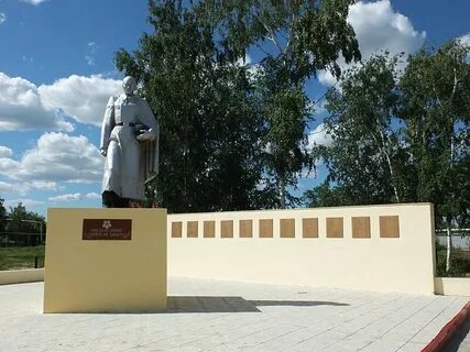 Стахановская безенчук