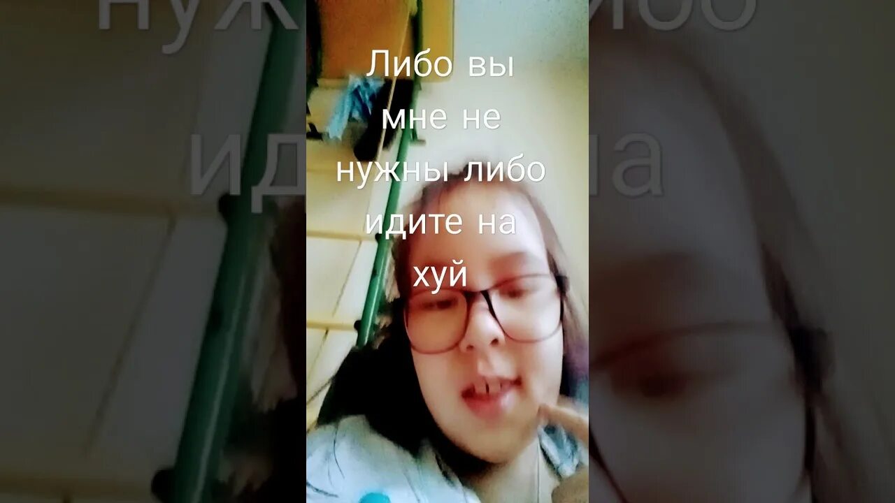 Инстасамка беременна правда или нет. Инстасамка фото. ограбление инстасамки. инста самка.