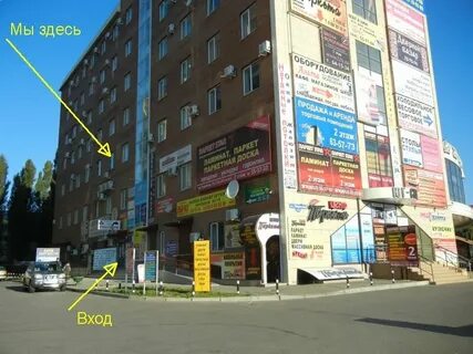 Пирогово 15