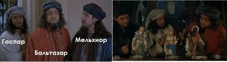 поклонение волхвов эдвард бёрн джонс. три царя бальтазар, каспар, мельхиор. каспар мельхиор и бальтазар. мельхиор бальтазар. мельхиор бальтазар.