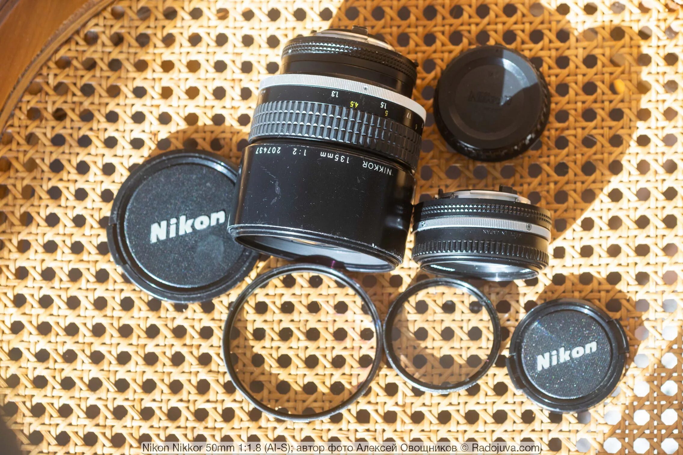 Nikon 50mm f 1.8 s