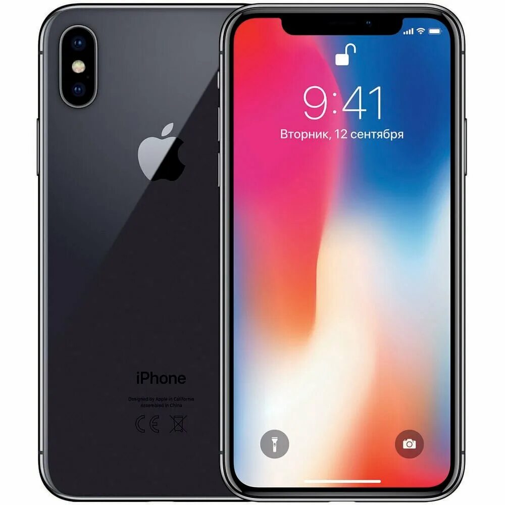 Смартфоны икс. Для xiaomi poco x3. Ulefone armor ip68. Xiaomi poco x3 pro 8/256gb. Apple iphone x 64gb space gray.