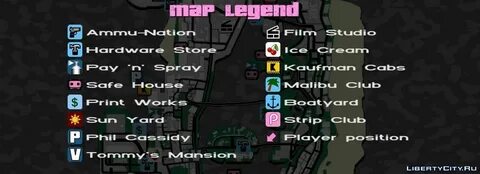 Gta vice city список