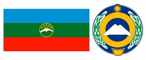Гимн карачаево черкесской республики