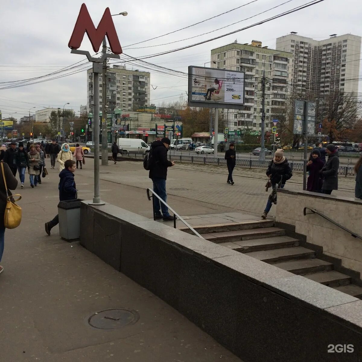 Зеленый проспект дом 62 корп 1. Перово зеленый проспект. Зеленый проспект 83 торговый центр. Метро новогиреево (зелёный проспект). Перово зеленый проспект.