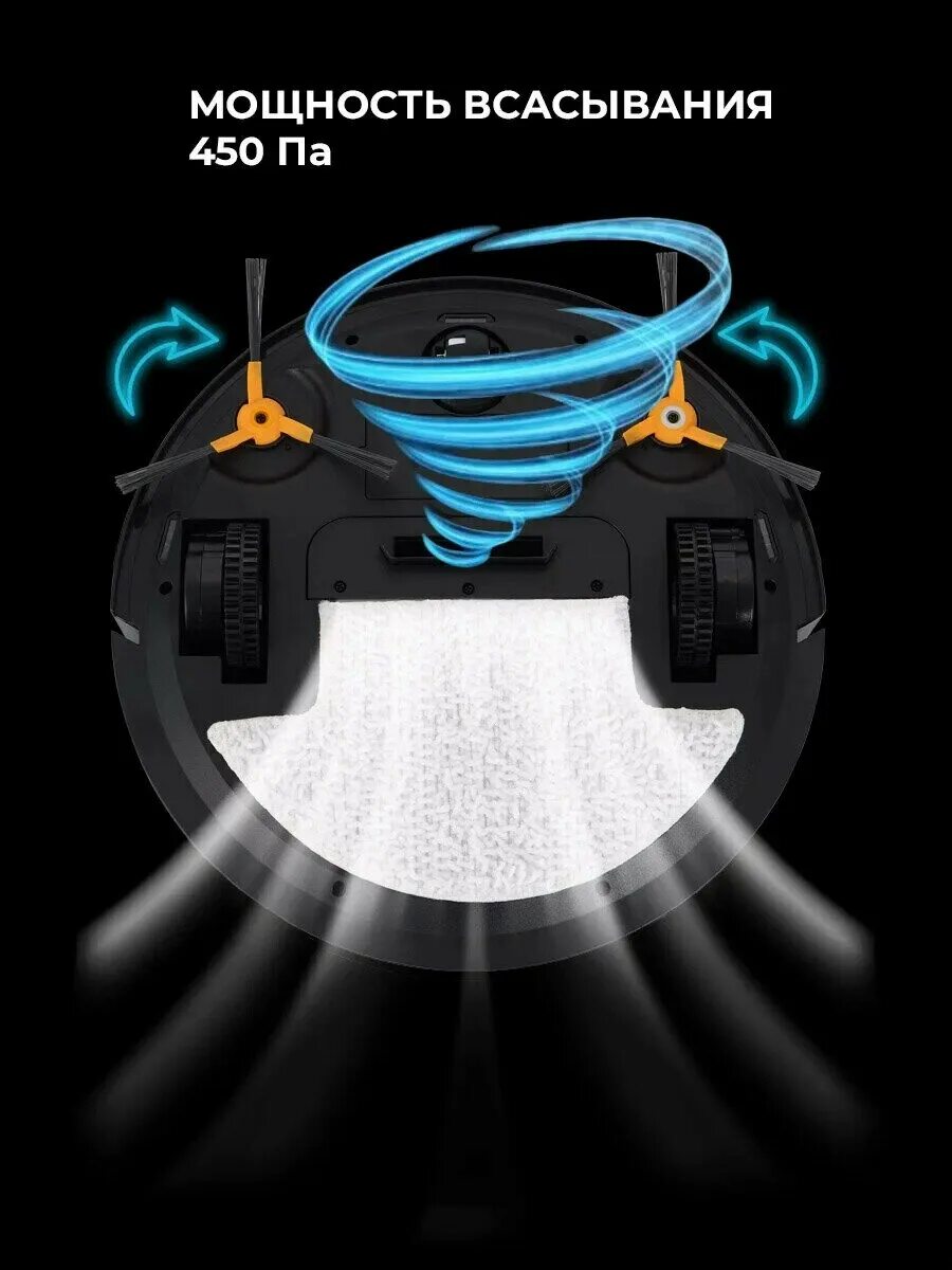 Акция орифлэйм робот-пылесос vitek 1808-vt-02. Робот пылесос vt 1808 отзывы. Робот пылесос vitek 1801. Робот-пылесос vitek 1808-vt-02. Робот пылесос vitek 1801.