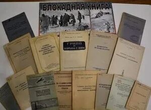 Про ленинградскую. Про ленинградскую