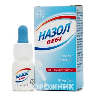 Назол беби инструкция капли