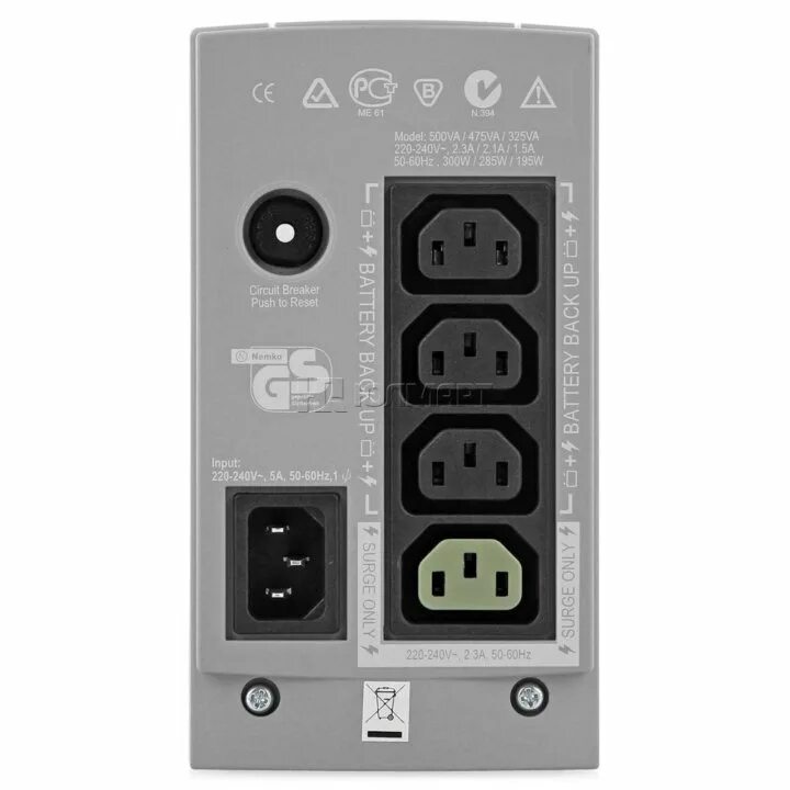 Apc bk500 rs. Apc back-ups rs 500va. apc rs 500. ибп apc bk500-rs 500va white. apc by schneider electric back-ups bk500-rs.
