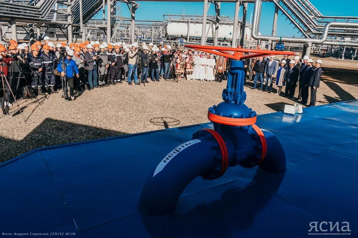Добыча нефти в якутии. Рнг мирный якутия. нефтедобывающая промышленность на дальнем востоке. добыча газа в якутии.