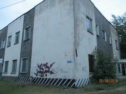 Кимры 50 лет влксм