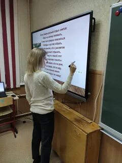 Единый методический урок