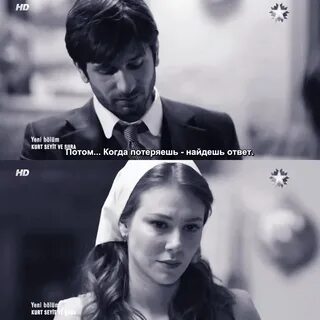 Музыка зачем ты врешь