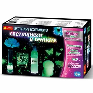 Опыты в темноте