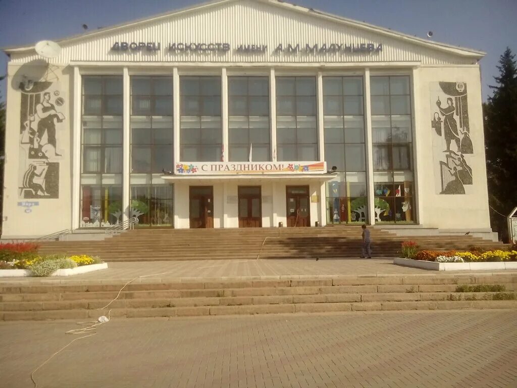 Гцнт омск. Государственный центр народного творчества Омск. ДДТ Омск.