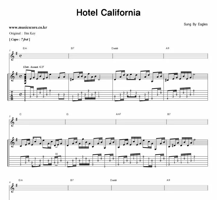 Отель калифорния на телефон. Hotel California Eagles табы. Отель Калифорния Ноты для фортепиано. Eagles Hotel California Ноты для фортепиано. Eagles Hotel California Ноты.