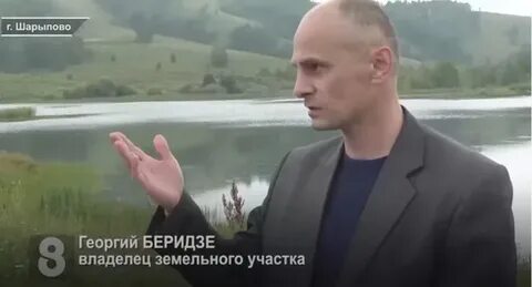 Нед верчивый п дорожник нен глядный