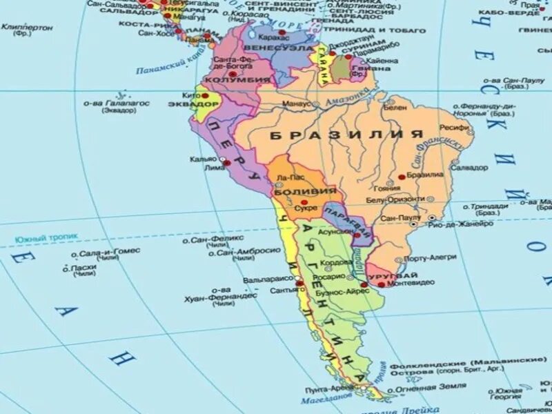 Почему южная америка называется южной америкой. Комплексная карта Южной Америки. Страны Южной Америки. Карта Южной Америки со странами. Политическая карта Южной Америки.