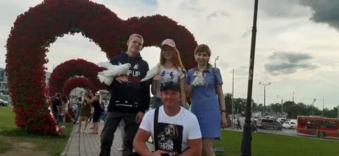 Наш волжск