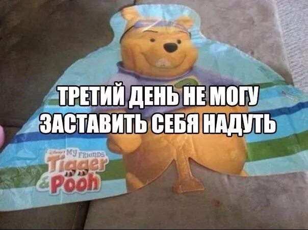 Нам бы день простоять и ночь продержаться картинки. Дайте мне 3 дня. Высказывания о российской армии. Дайте мне 3 дня. Поговорка про рыбу и удочку.