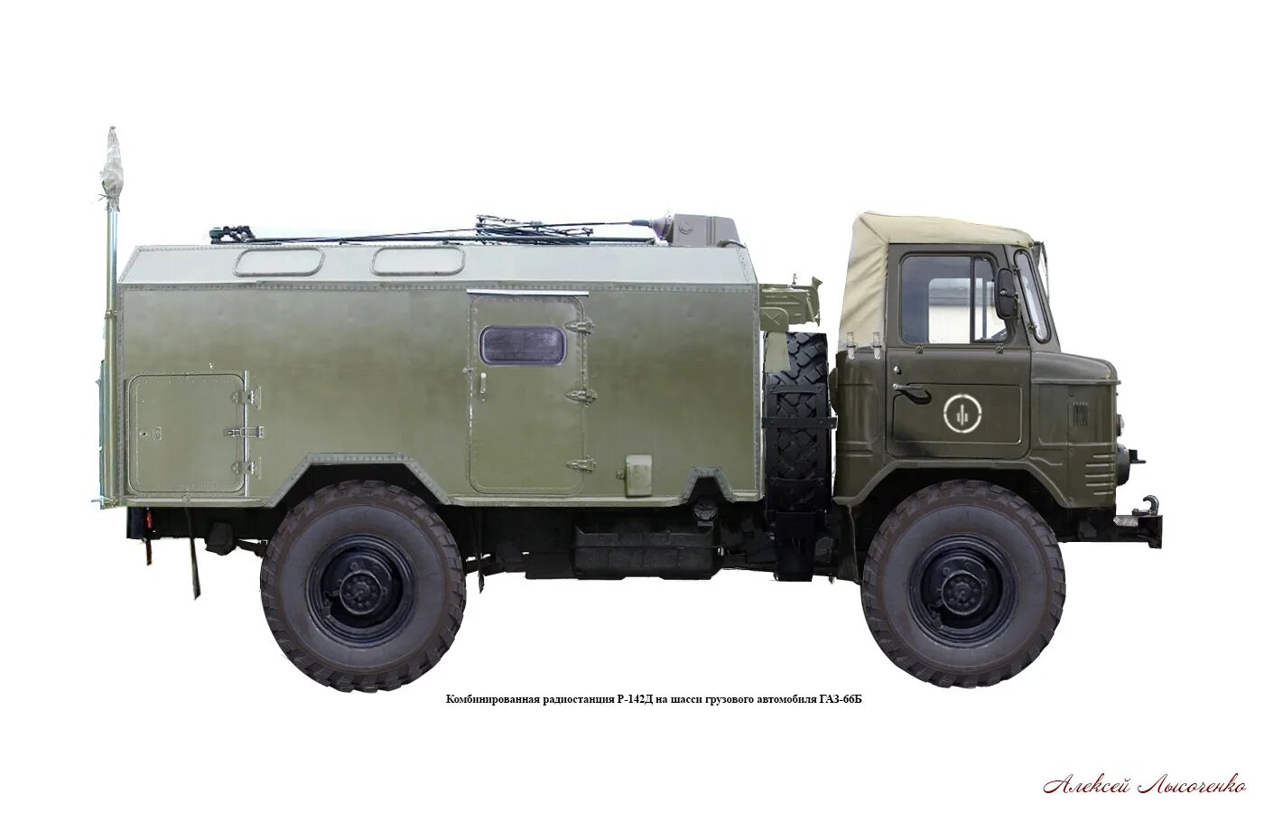 газ-66 грузовой. военный автобус на базе газ 66. ксп-2001 на шасси газ-66. газ 66 ксп. газ 66 автобус.