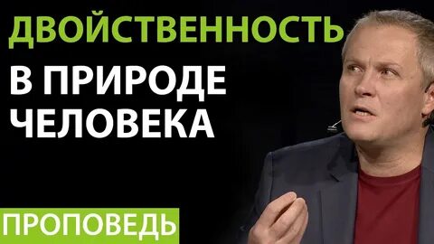 Шевченко проповеди 2023