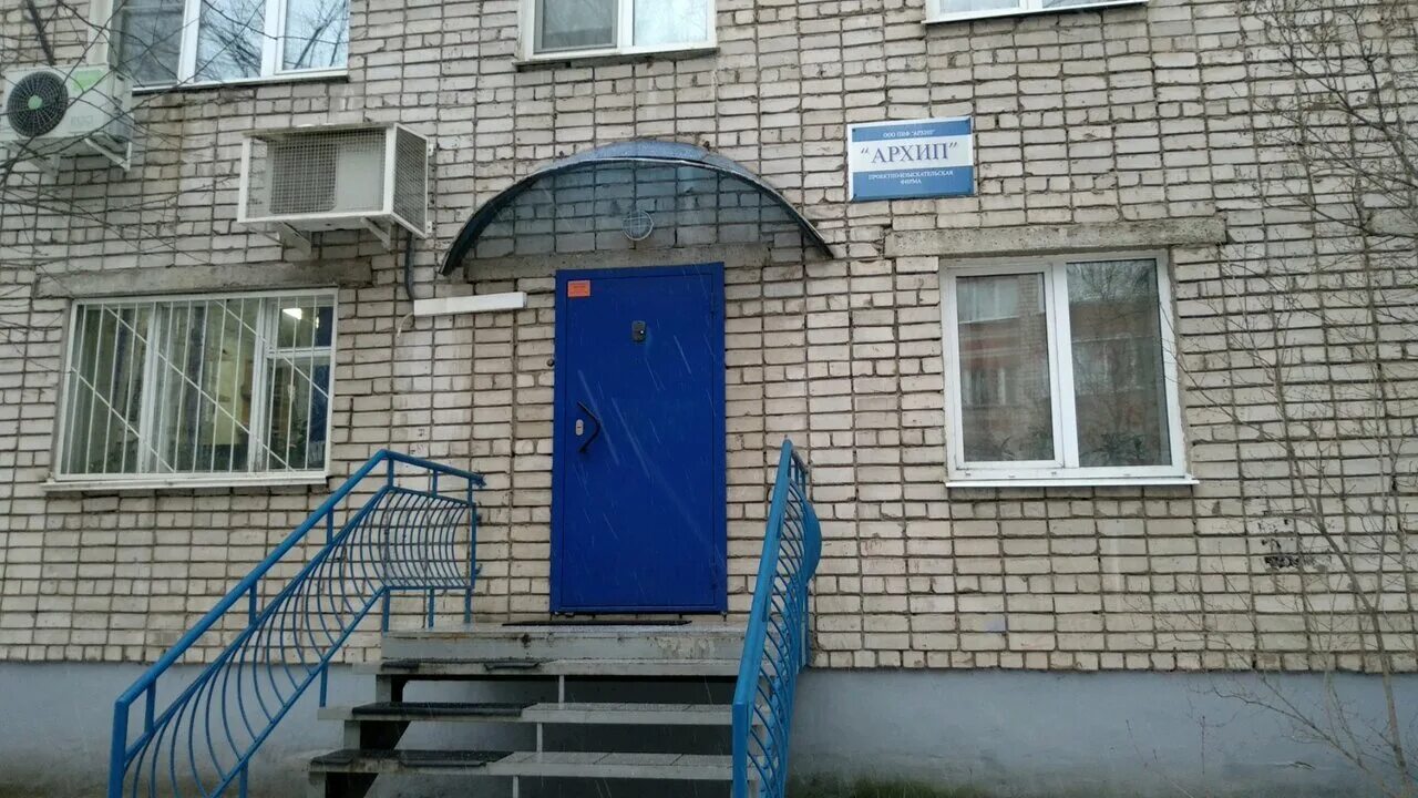Сивкова 105 ижевск. Улица вадима сивкова 105 ижевск. Ижевск, ул. Имени вадима сивкова, 105. Сивкова 105 ижевск.