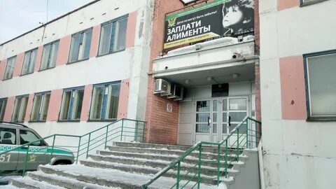Работа 2 2 мурманск