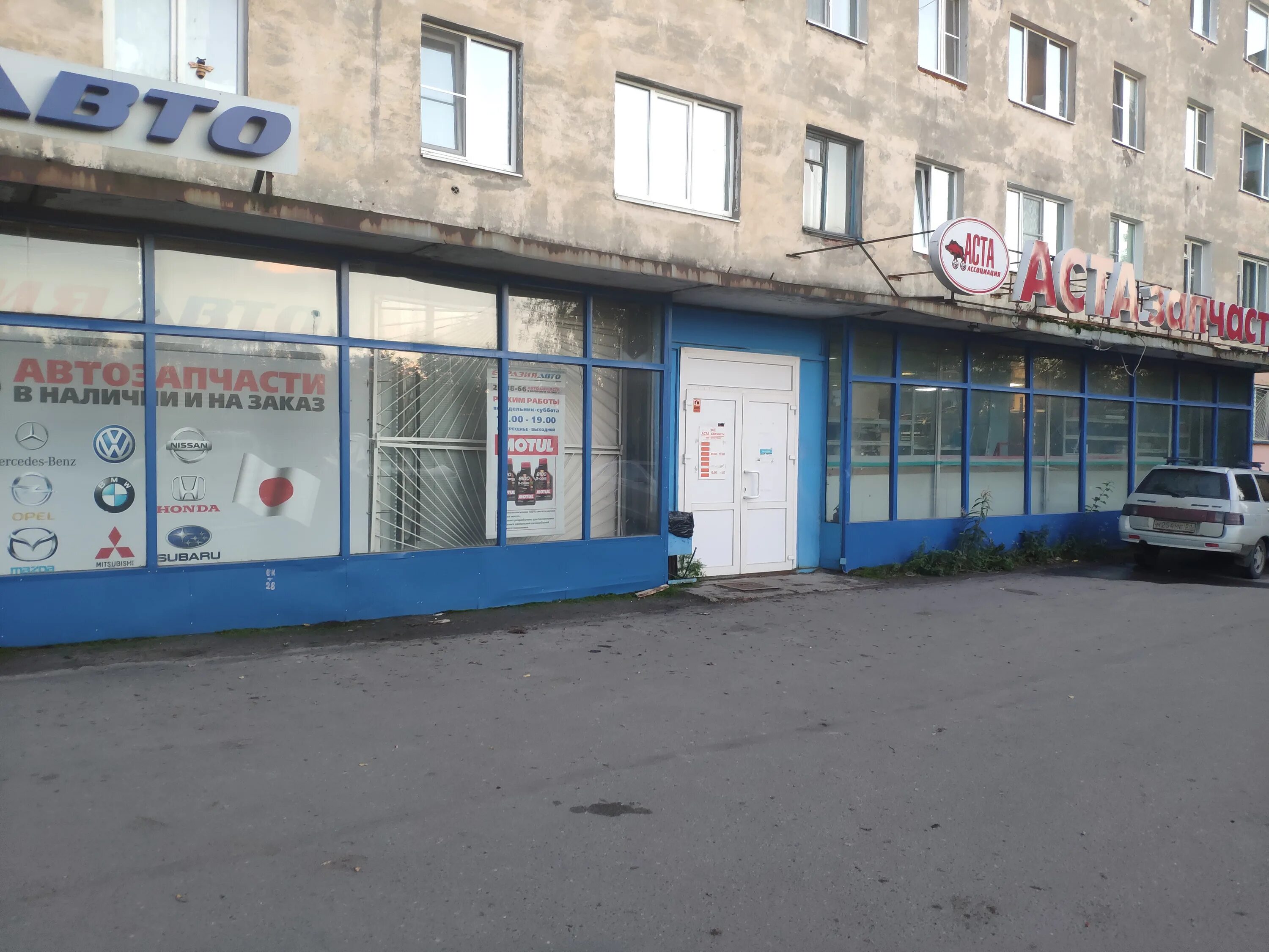 Буркова 43 мурманск. Буркова 43. Буркова 43. Мурманск, ул. Буркова 43 мурманск.