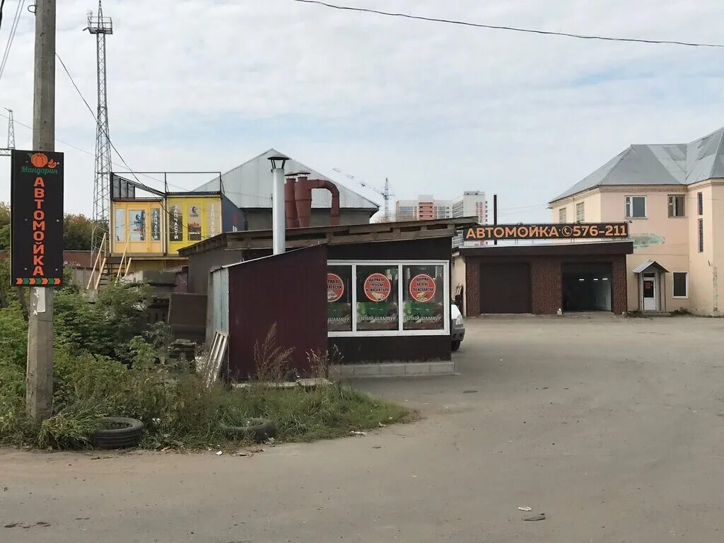 Жк мандарин воронеж шестая секция. Мандарин ижевск фитнес. Жк мандарин воронеж. Жк мандарин воронеж. Жк мандарин низино.