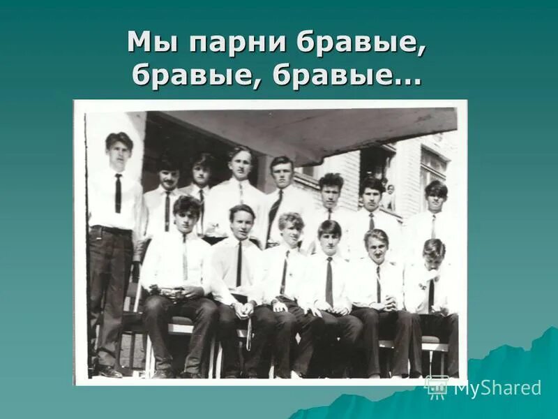 медведев олег - алые крылья.