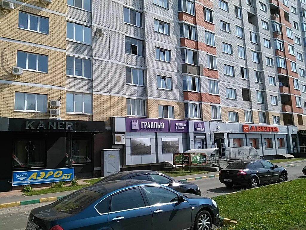 Ман просп станке димитрова 16 отзывы. Станке димитрова 67 брянск на карте. свит фит брянск. станке димитрова 67 фото. станке димитрова 16.