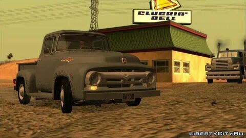 Скачай gta 100