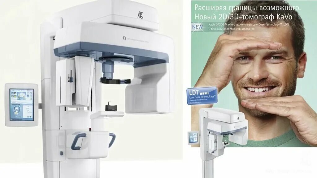 Ариэль стоматология ярославль. Стоматология арт ярославль. Дантист просп октября 10. Проспект октября 10 ярославль. Проспект октября 10 ярославль стоматология.