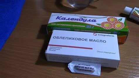 Трещина и геморрой отзывы
